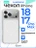 Чехол противоударный для iPhone 17 Pro Max / 18 Pro Max 6.9" Gurdini Clarity Case TPU White