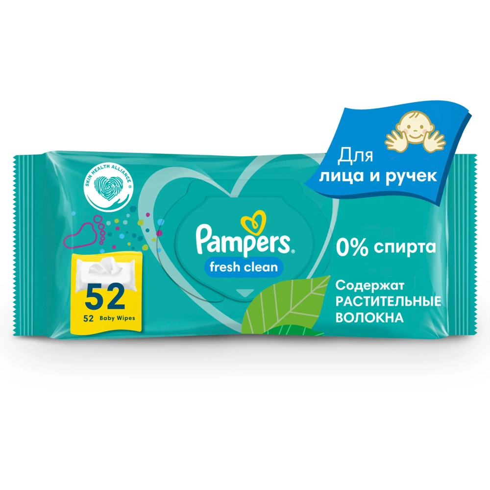 Влажные Салфетки Pampers FreshClean 52 шт