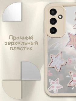 Чехол на Samsung S23 Fe, Самсунг С23 Фе