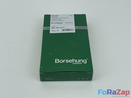 Комплект шатунных вкладышей STD VAG 1.8-2.0