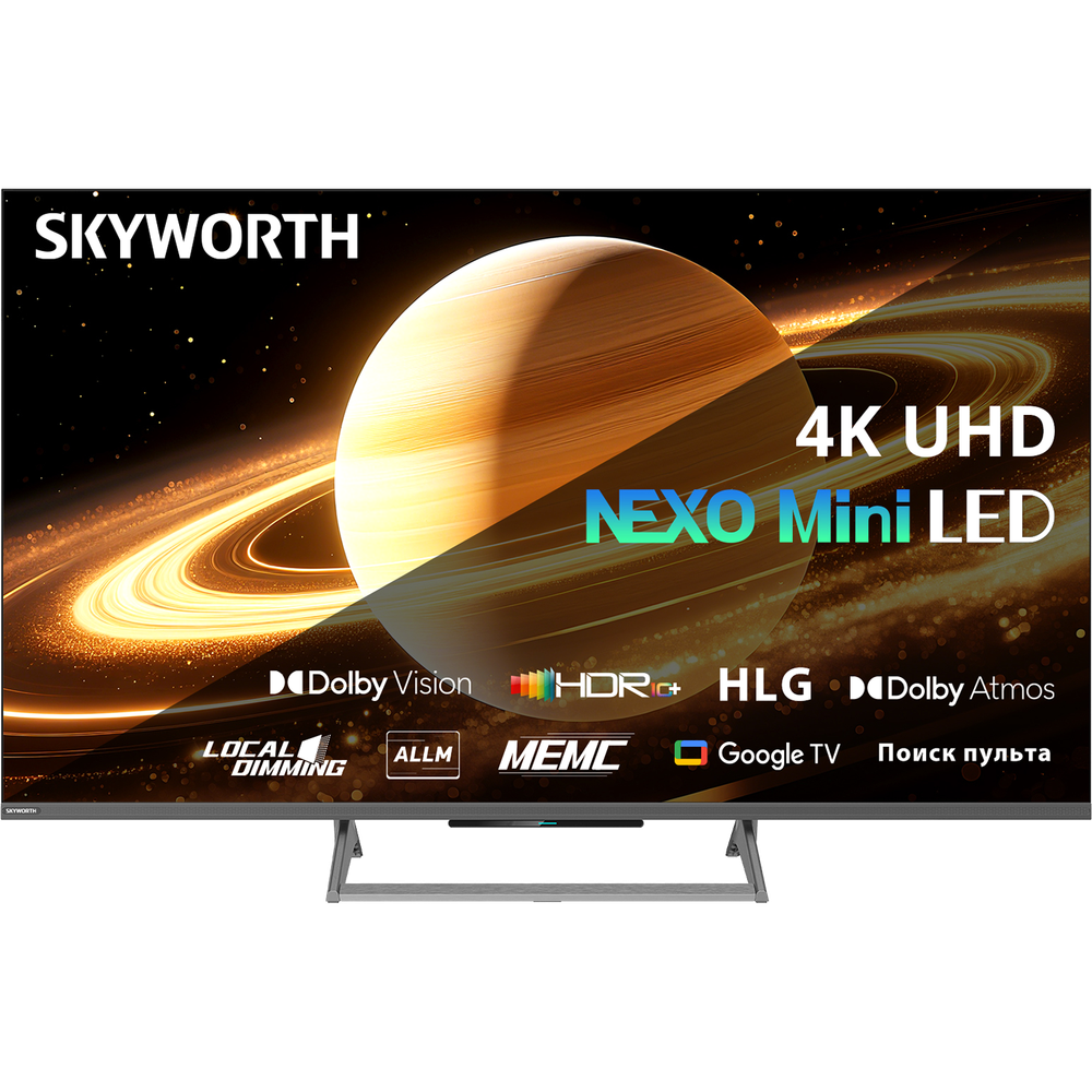 Skyworth 75X67H