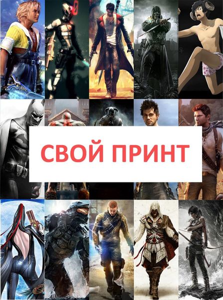 Дакимакуры со своим принтом Дакимакуры со своим принтом