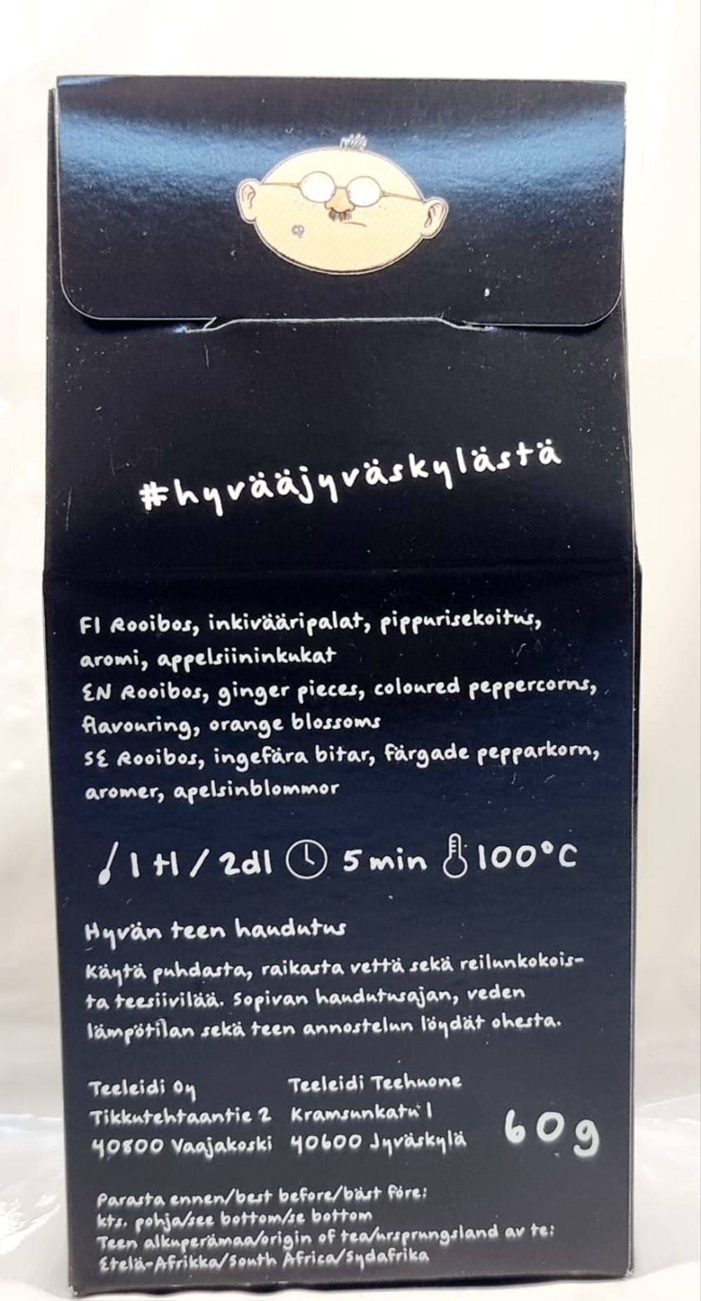 Чай ройбуш Fingerporin Teeleidi Heimo Vesan с имбирем, апельсином и перцем 60 г (из Финляндии)