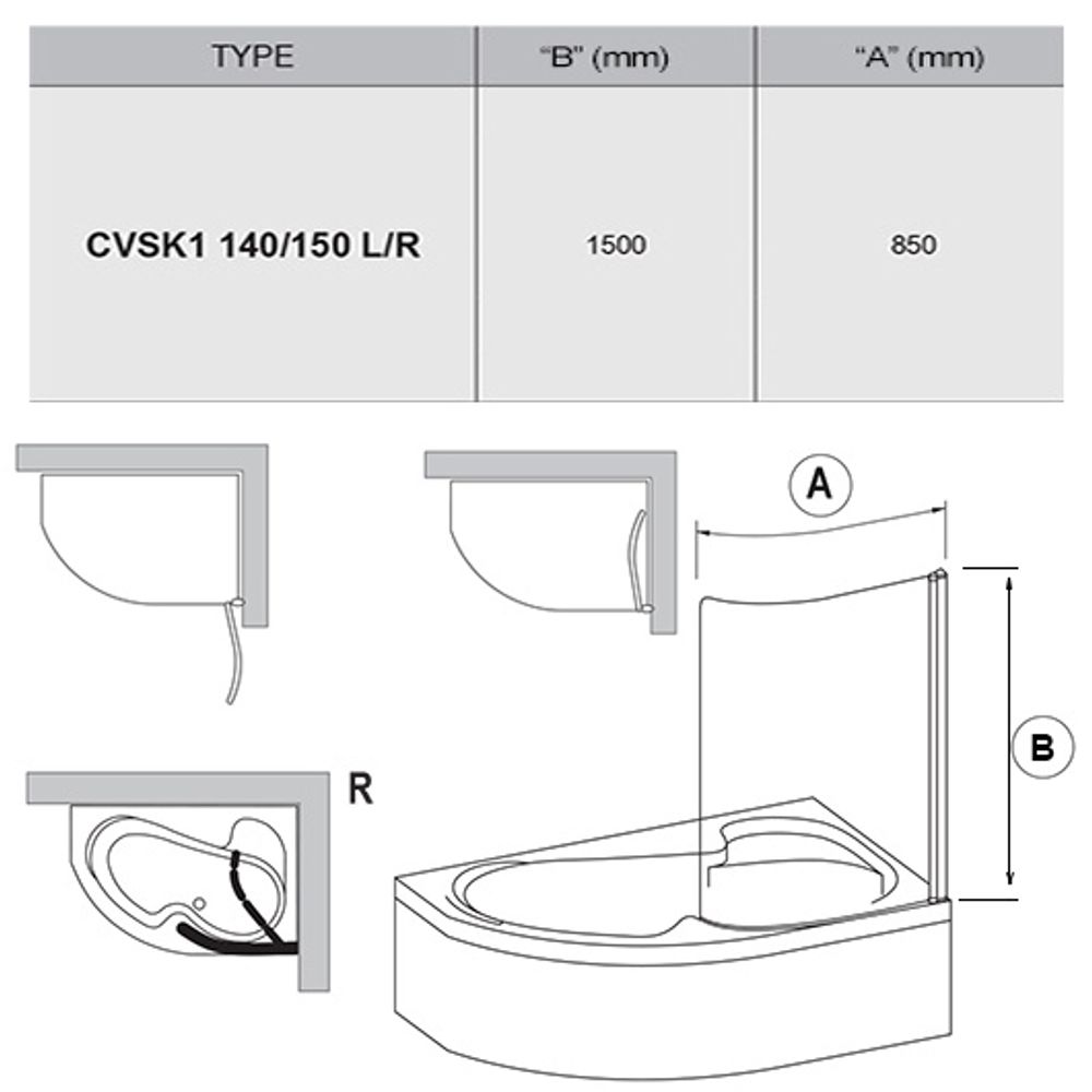 Шторка для ванны Ravak CVSK1 ROSA 140/150 R, профиль хром, стекло прозрачное