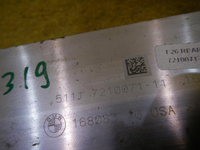 DSCN6975.JPG