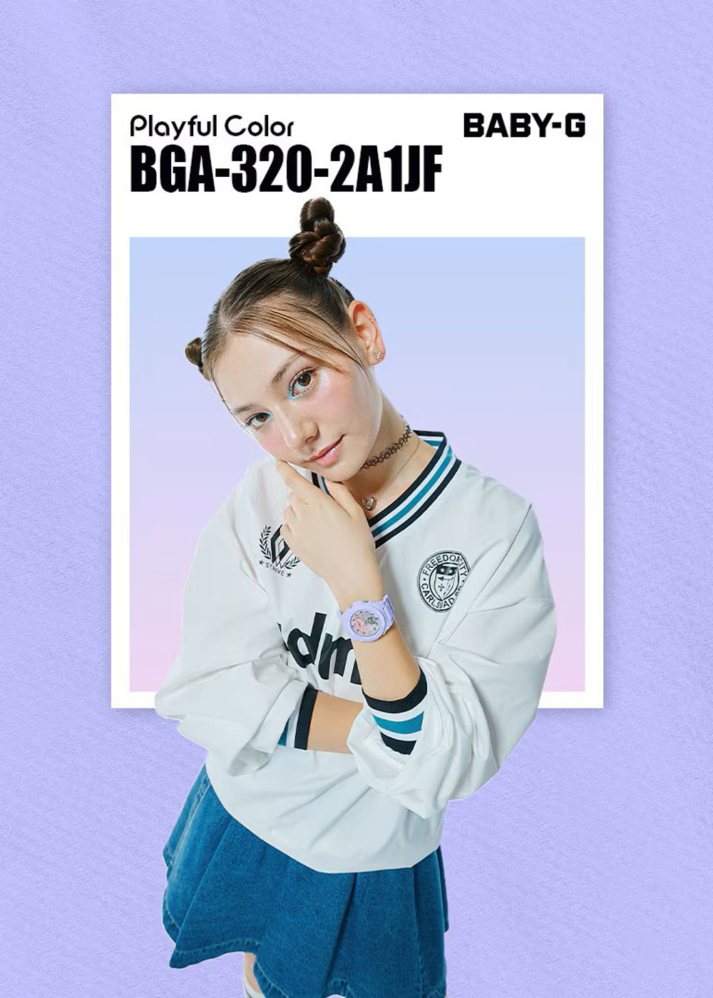 Часы Casio BGA-320-2A1