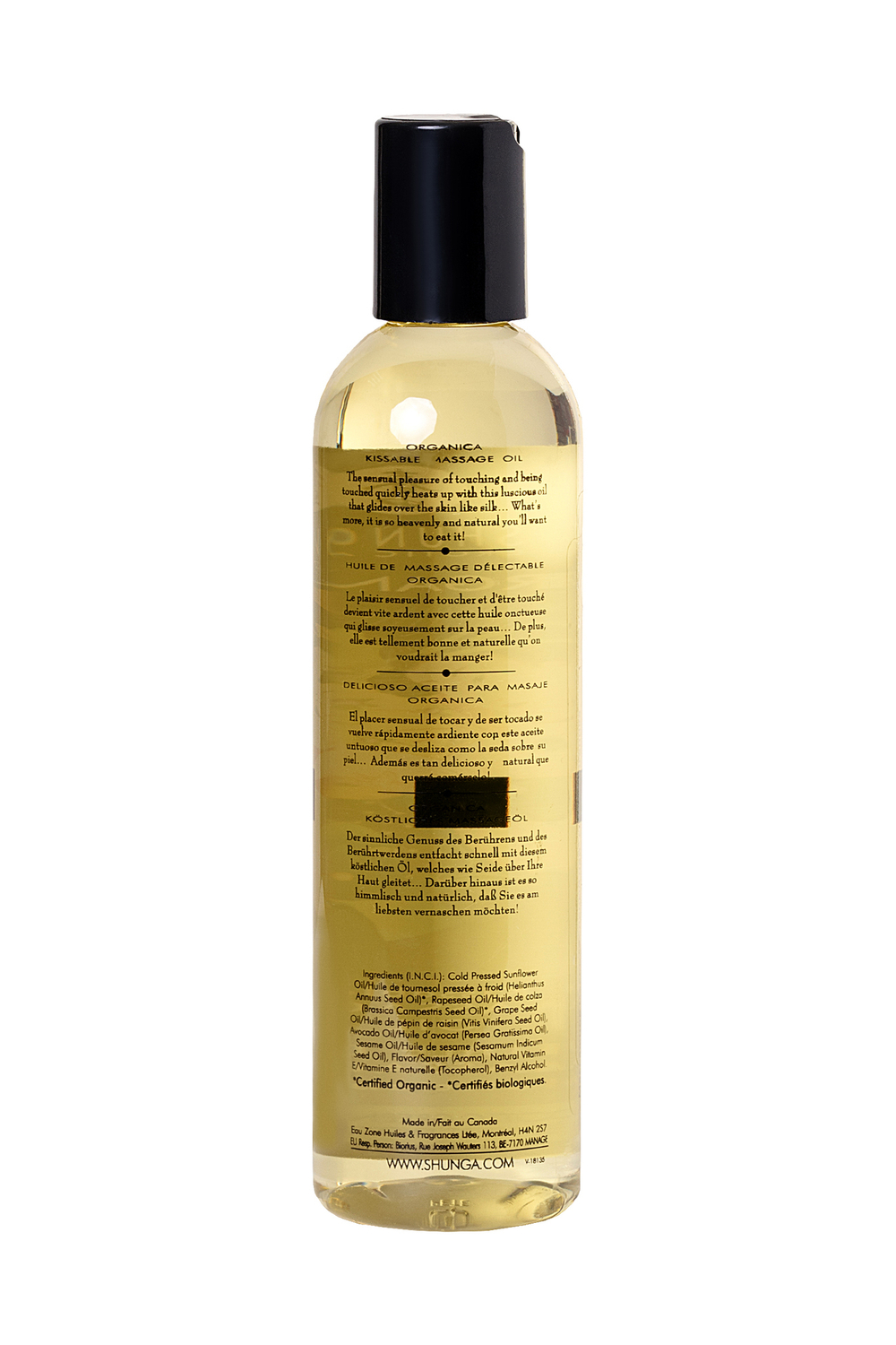 Масло массажное Shunga Organica «Кленовое наслаждение» (Maple Delight), 240 мл