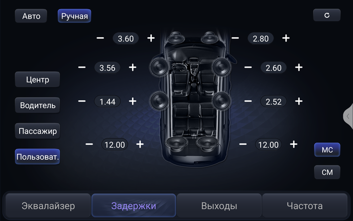 Магнитола для Renault Duster 2010-2015, Nissan Terrano 2014+ - Redpower 85093 PRO/PROmax ТОП звук, 2K QLED, Android 14, Быстрейшая, CarPlay, 4G SIM-слот