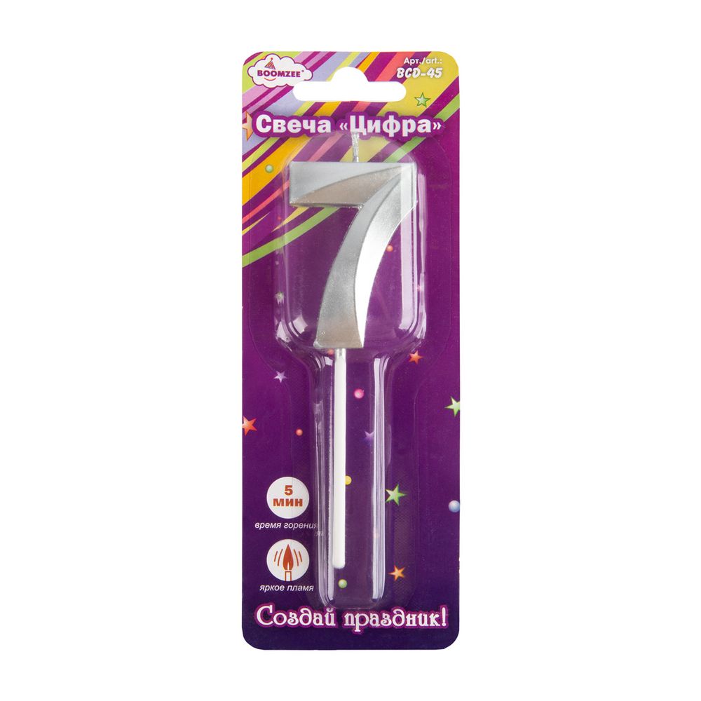 Свеча для торта Цифра 12 шт, 7.5 г, 7_под серебро, Boomzee BCD-45