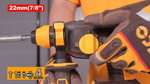 Аккумуляторный бесщеточный перфоратор SDS-Plus INGCO CRHLI212282 INDUSTRIAL 20 В 2 Дж 2x4 Ач