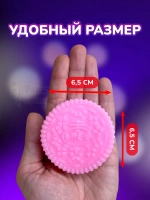 Антистресс Таба сквиш лапка печенье Орео розовое липкое