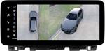 Магнитола для KIA Optima 4 2016-2020 (ШГУ цветной) - Teyes LUX ONE 360 монитор 12.3", Android 10, Быстрая, CarPlay, 4G SIM-слот, 4 камеры в комплекте