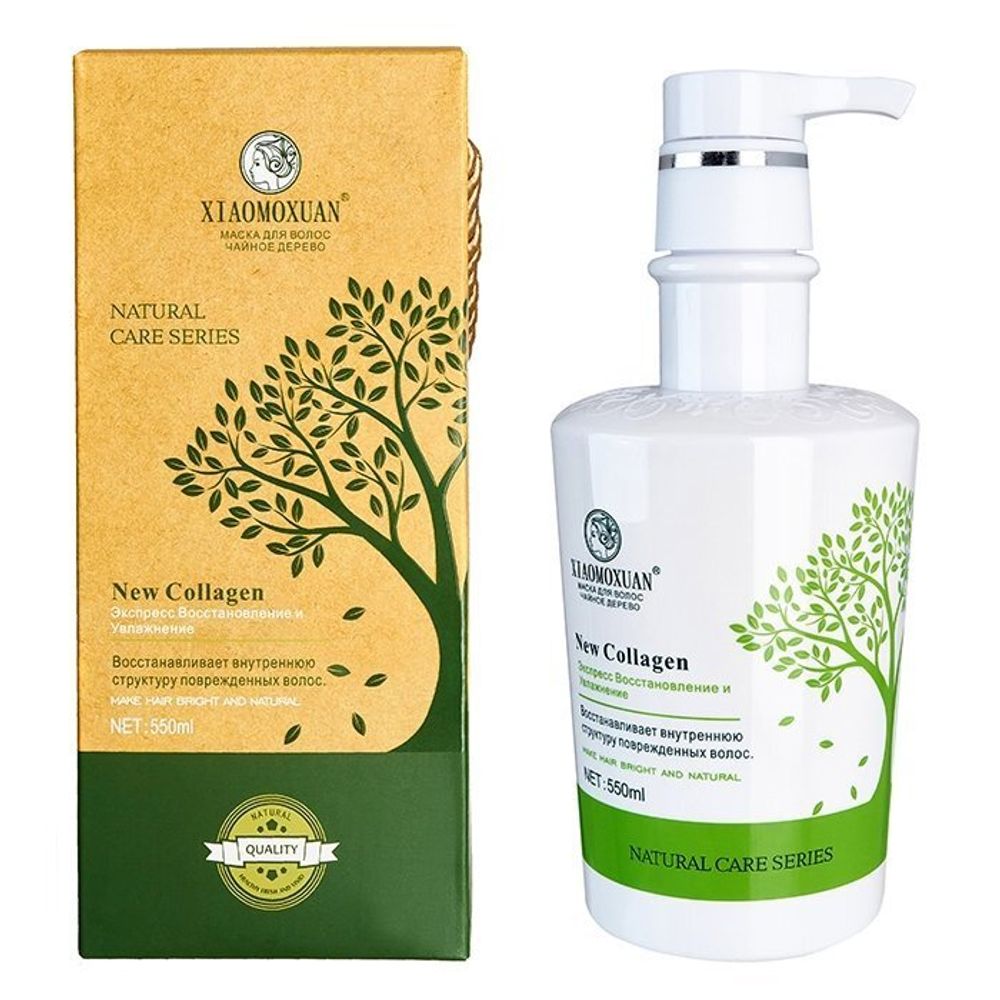 Xiaomoxuan collagen hair mask 550ml Xiaomoxuan collagen hair mask 550ml