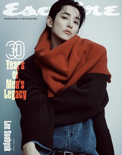 публикация esquire - 2025.10 Lee Soo-hyuk I Type