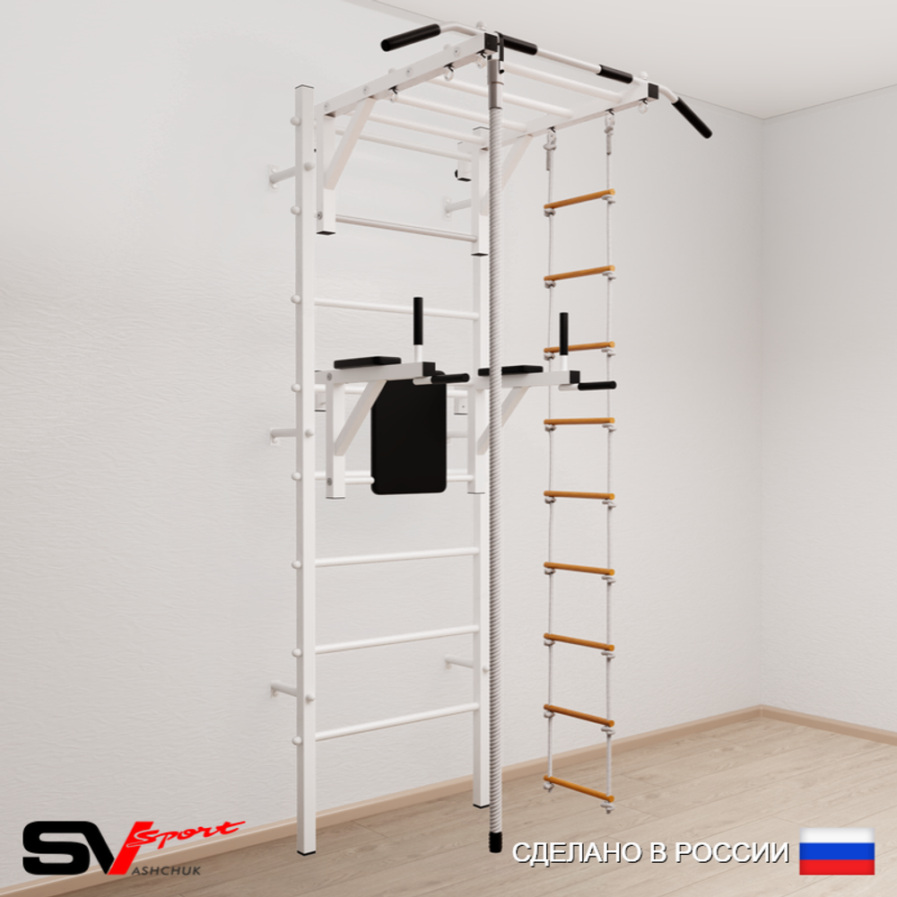 Шведская стенка Sv Sport 545 (Турник рукоход/Брусья/Канат/Лестница)