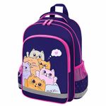 Рюкзак ПИФАГОР SCHOOL, 1 отделение, 3 кармана, "Cat greetings", 272087