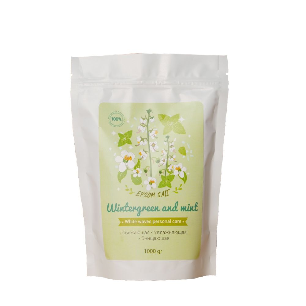 Epsom salt Соль Эпсома с эфирными маслами Doterra Грушанка и мята перечная 1 кг