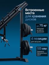 Жим ногами / Гакк-машина STEELVER SV9205