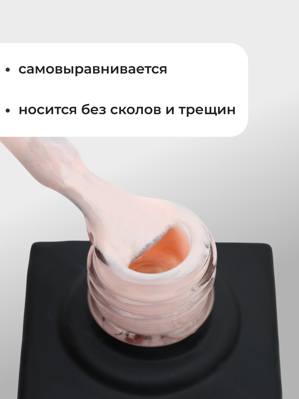 Capellis Цветной гель лак для ногтей 10 мл