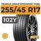 Triangle Group EffeXSport TH202 255/45 R17 102Y XL