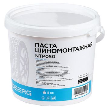 Паста монтажная