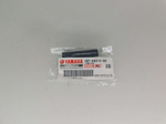 Трубка бака Yamaha XV1900 1D7-24312-00-00
