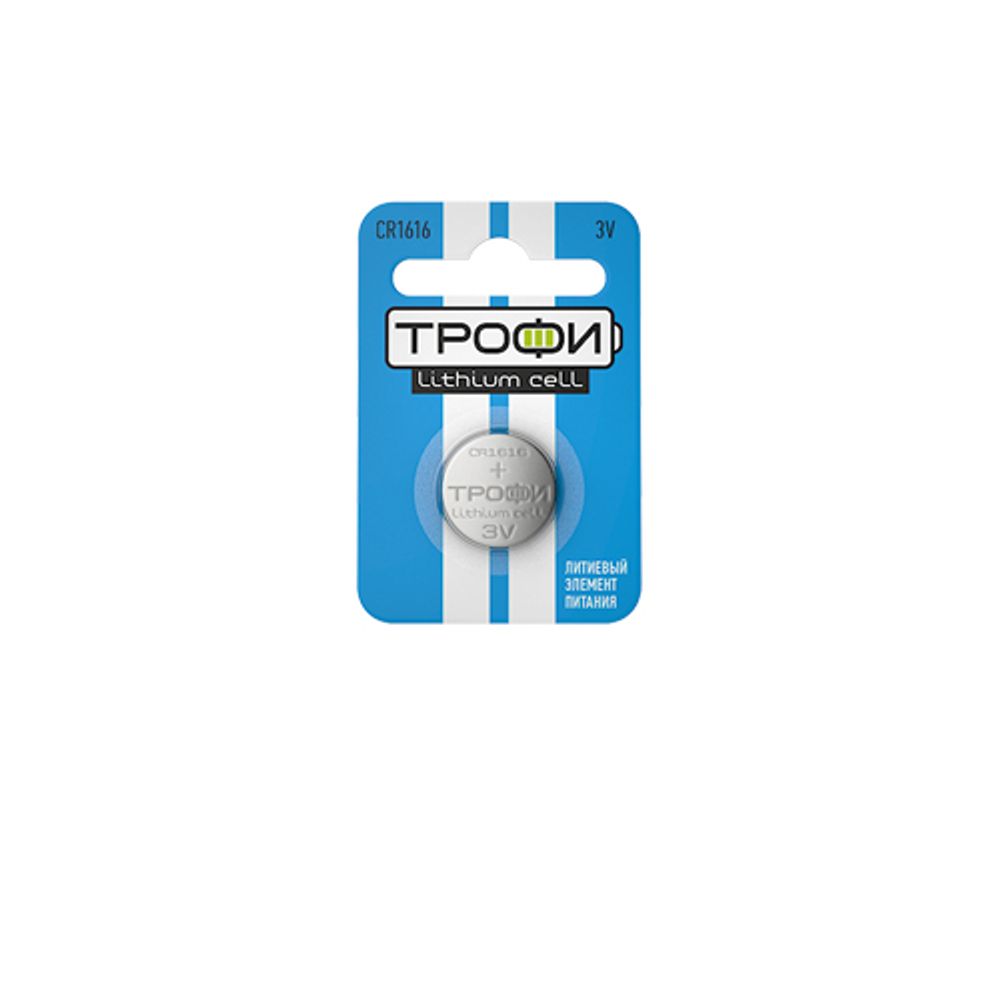 Батарейки Трофи CR1616-1BL ENERGY POWER Lithium | Батарейки Литиевые