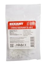 Стяжка кабельная нейлоновая 60x2,5мм, белая (100 шт/уп) REXANT