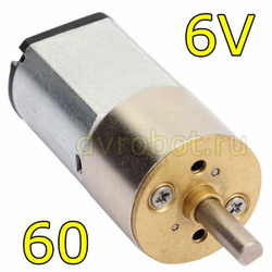 Мотор GA12N20/(6V60rpm)