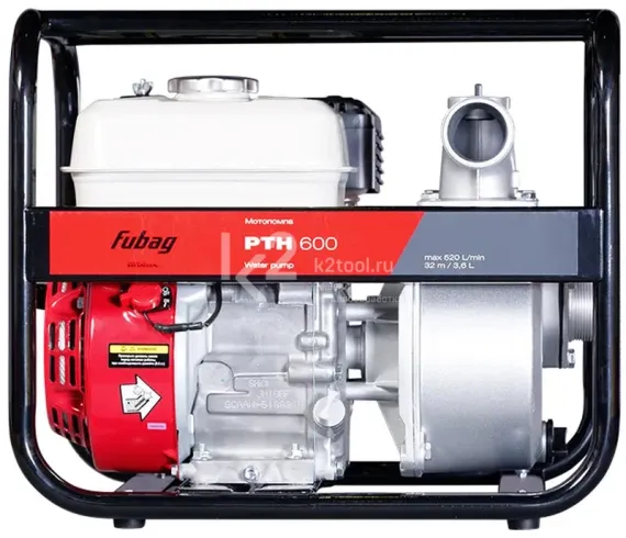Бензиновая мотопомпа Fubag PTH 600