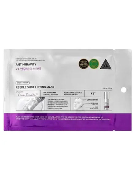 VT Cosmetics Лифтинг-маска с микроиглами для омоложения и подтяжки овала лица Reedle Shot Lifting Mask 23 гр