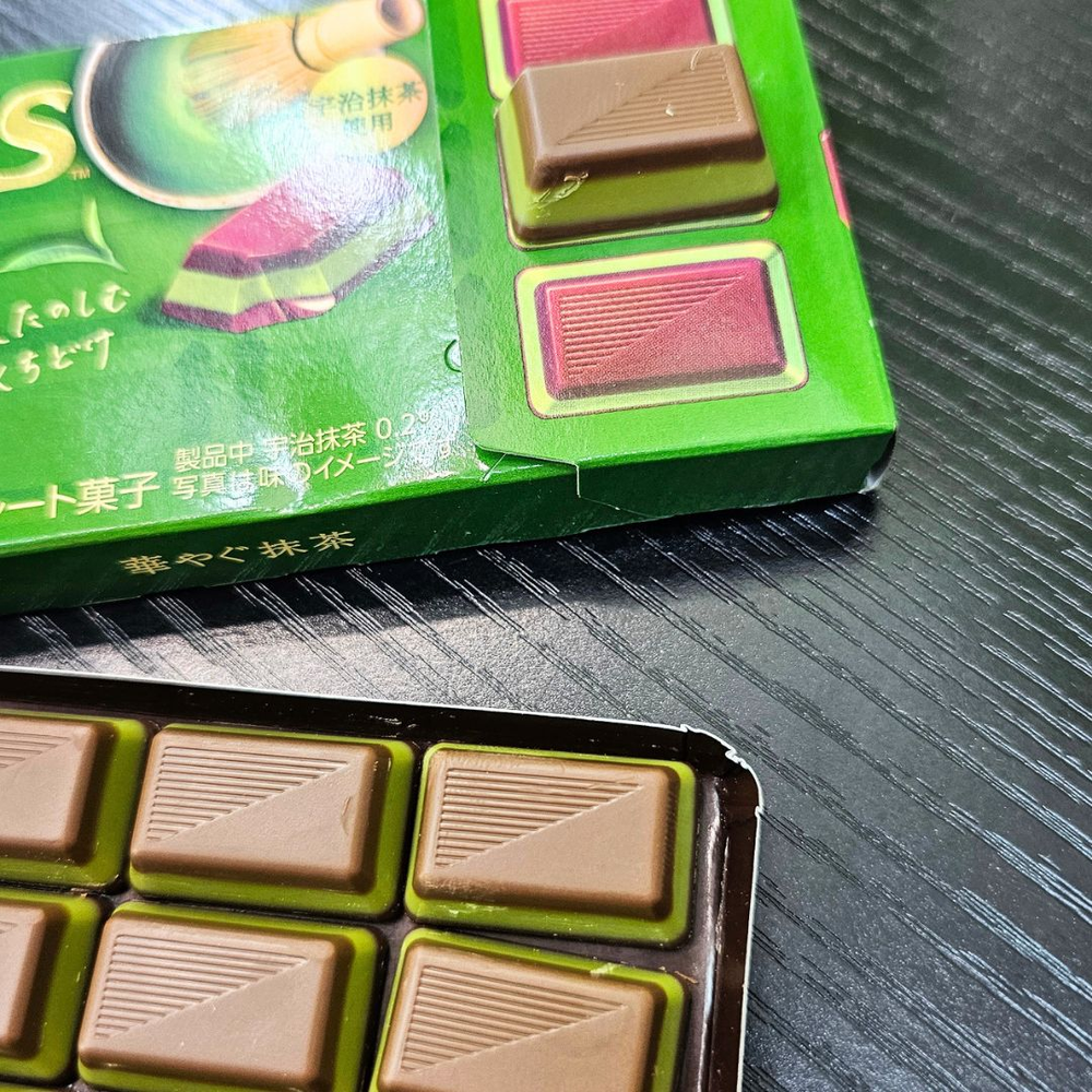 Шоколад DARS Premium Матча 46 гр