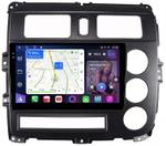 Магнитола для Sollers Argo 2022-2024+ - FarCar S500-TS10 монитор 9.5" QLED на Android 14, Быстрая, CarPlay, 4G SIM-слот