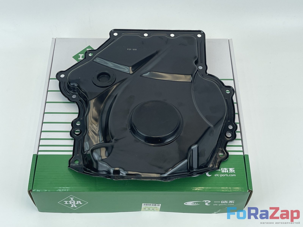Крышка ГРМ передняя нижняя VAG Gen2, Gen3 1.8 2.0