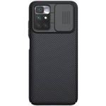 Накладка Nillkin CamShield Case с защитой камеры для Xiaomi Redmi 10