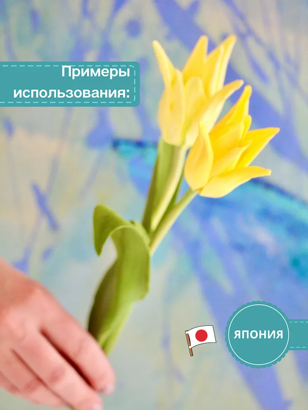 Глина цветная CLAYCRAFT by DECO™ (Желтая)