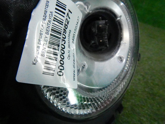 DSCN0865.JPG