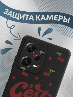 Чехлы на Xiaomi Redmi Note 12 Pro 5G с принтом