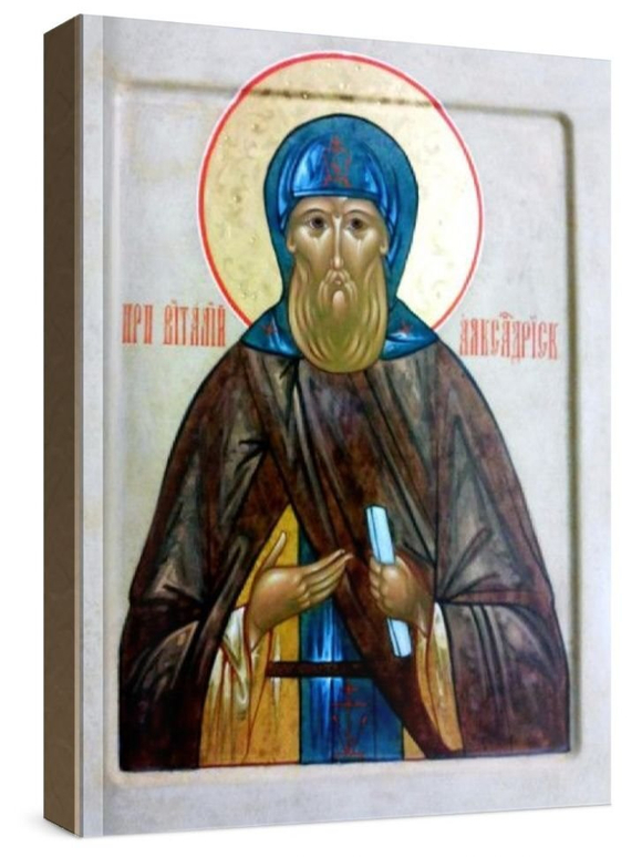 Виталий Александрийский (рукописная икона)