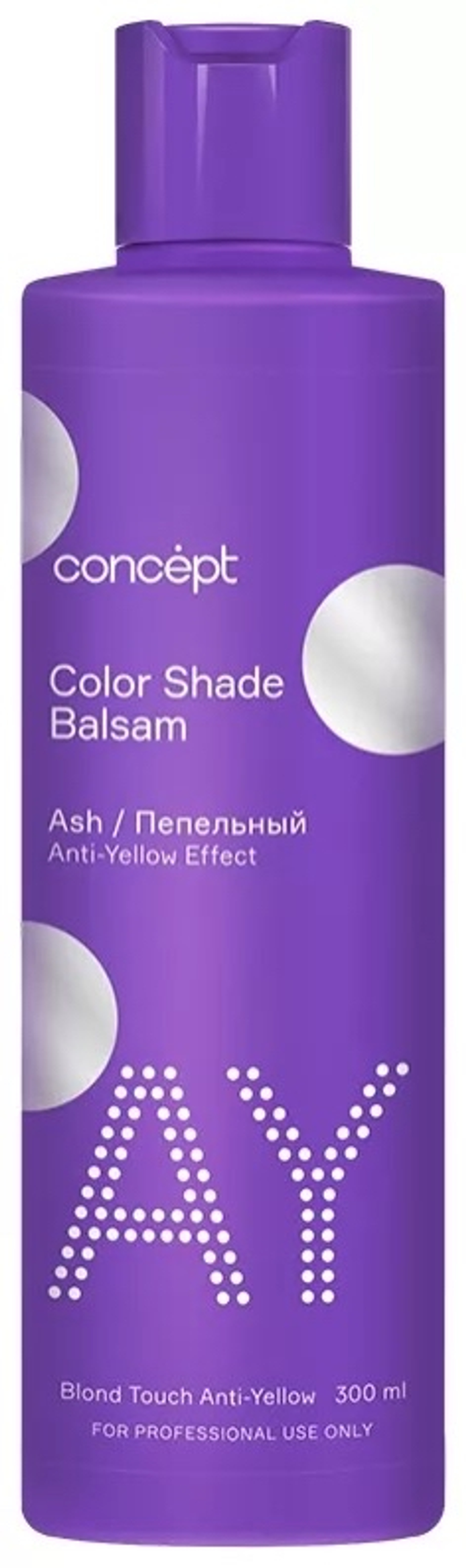 Concept Balsam Пепельный 300мл