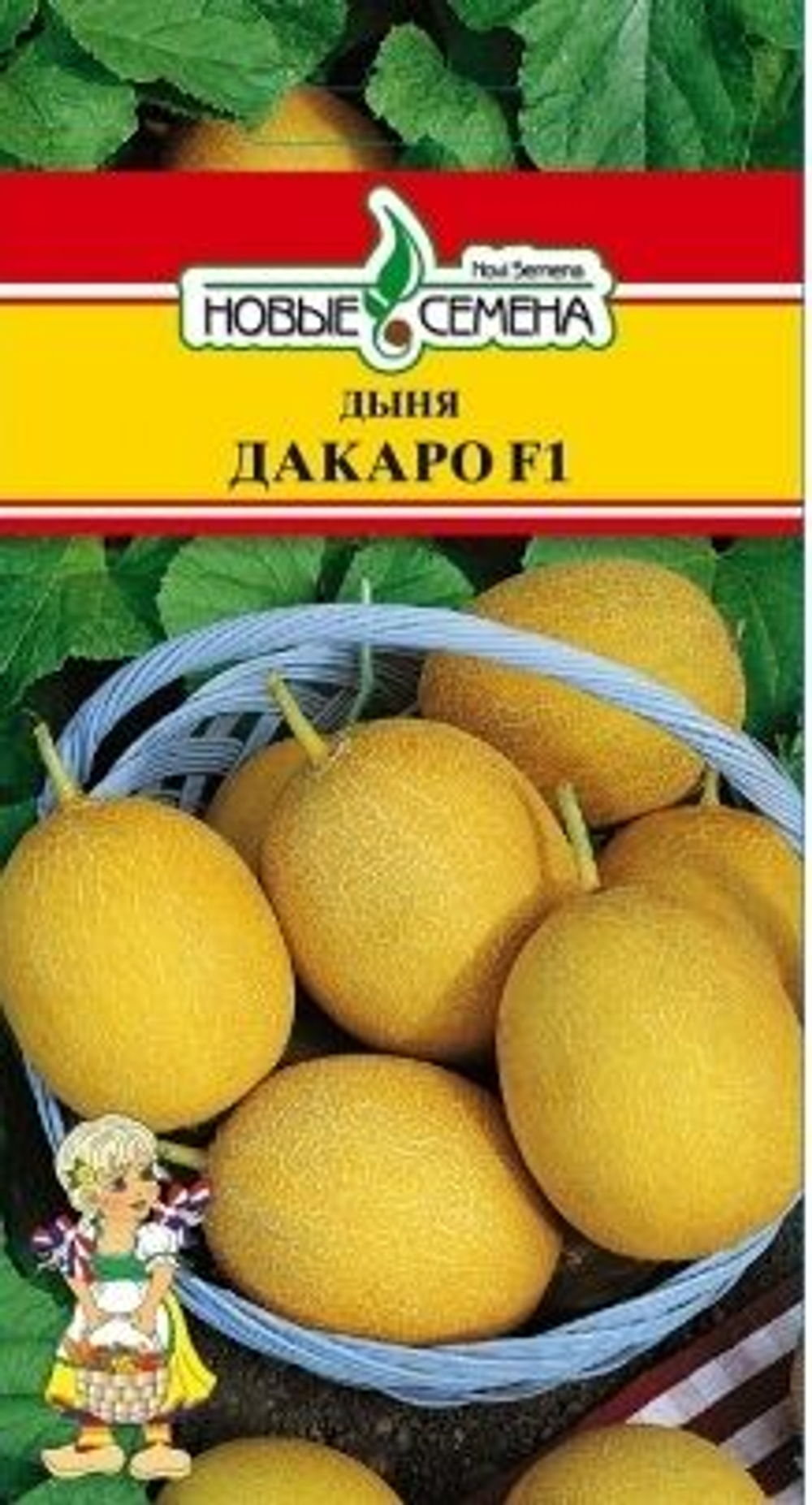 ЬБЛЬ