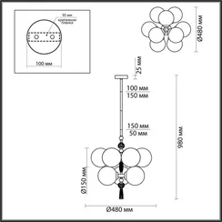 Потолочная люстра Palle 5405/9 Odeon Light