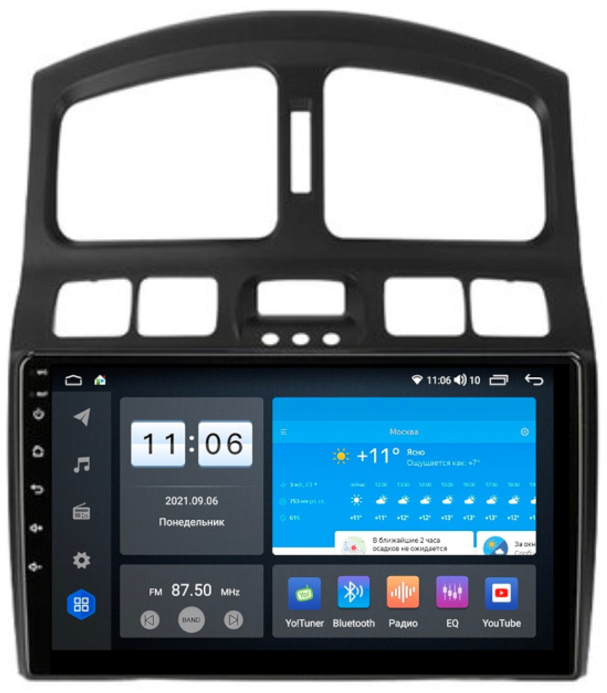 Магнитола для Hyundai Santa Fe 2000-2013 - AK574R9-MTK-LTE Android 10, SIM-слот