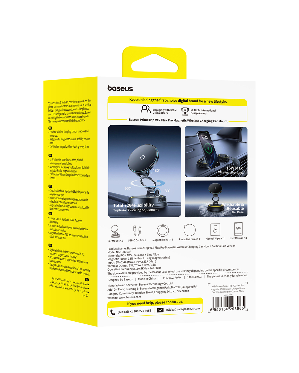 Автомобильный держатель с беспроводной зарядкой Baseus PrimeTrip VC2 Flex Pro Magnetic Wireless Mount Suction Cup Version 15W (MagSafe)