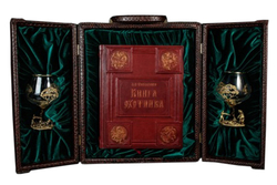 Набор «Охота» с бокалами для коньяка и книгой без накладок