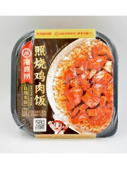 Саморазогревающийся рис Hot Pot, говядина с овощами