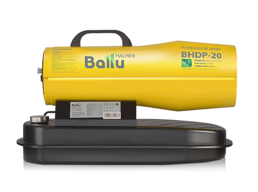 Тепловая пушка дизельная Ballu Tundra BHDP-20