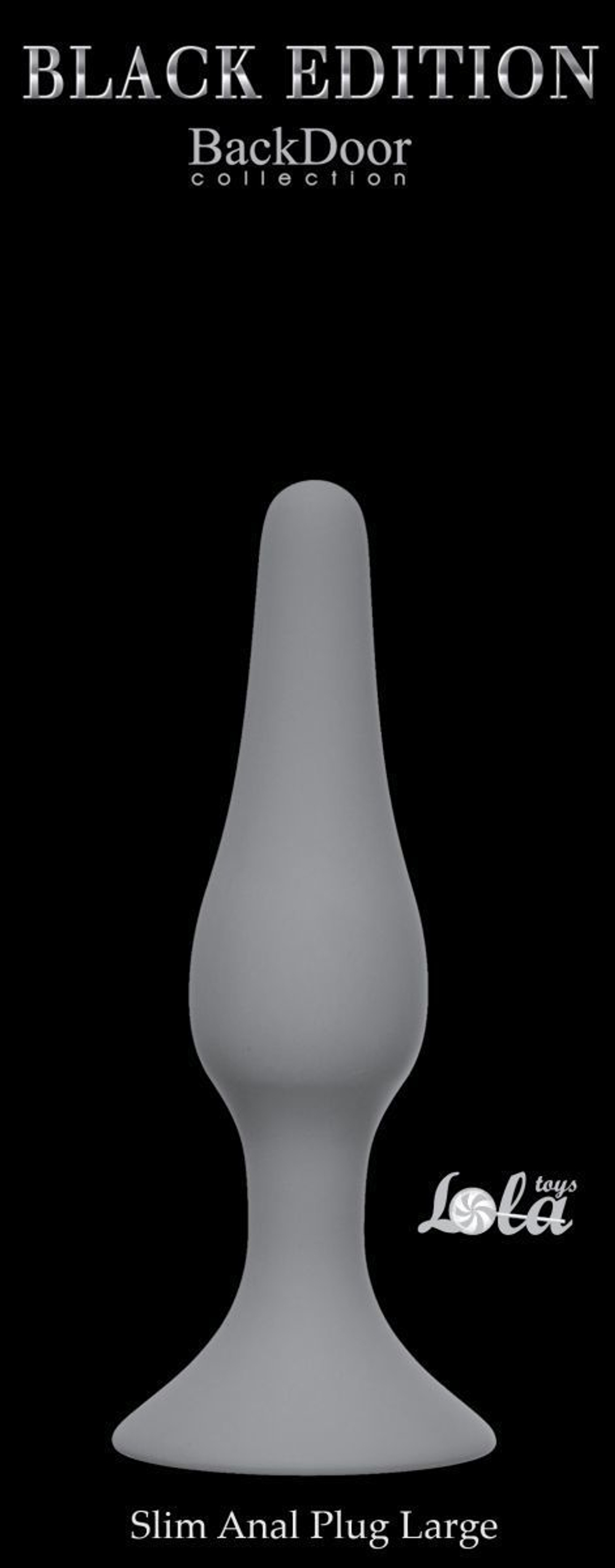Серая анальная пробка Slim Anal Plug Large - 12,5 см.