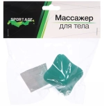 Массажер Sportage Artifact AA0013