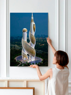 Картина "Wangjing SOHO", галерейная 50х70см 1шт.